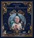 Eine WooW Books Eine Weihnachtsgeschichte