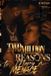 Two Libri GmbH Two Million Reasons To Marry A Menace