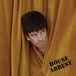 Sonic Rendezvous Euros Childs - House Arrest (CD)