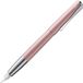 Lamy Studio Rosé Matte Vulpen
