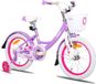 HURTO Vélo enfant 12 pouce Tricycle Unisexe Acier Frein à rétropédalage Avec suspension