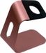 By Qubix - Apple Watch houder - Aluminium Dock station - Rosé goud