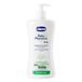 Chicco Kids - Delicate SKIN - Douchebad "zonder tranen", 500 ml