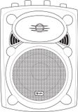 QTX QR8K actieve PA-luidspreker 8 inch 60W piek 40W RMS met microfooningang