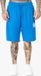 Benlee Hustcan functionele short met normale pasvorm