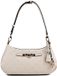 GUESS Carmella Hobo schoudertas Bone Logo beige