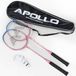 Apollo Badmintonset Match Pro 400 - Racket de badminton pour enfants et adultes, cadre en aluminium, sac inclus