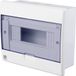 TRU COMPONENTS TC-GYB5-20 Installatieverdeler Grijs, Wit 438 x 230 x 95 mm ABS, PC, Staal