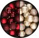 Merkloos / Sans marque Kaemingk B.V. 28x stuks kleine kunststof kerstballen donkerrood en champagne 3 cm