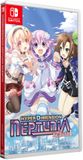 EastAsiaSoft Hyperdimension Neptunia Re;Birth1
