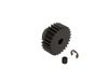 Horizon 27T 0.8Mod Safe-D5 Pinion Gear