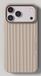 Nudient Bold Case mobiele telefoon behuizingen 17,5 cm (6.9") Hoes Beige