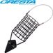 Cresta Speed Feeder - Small 40