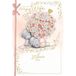 Me to You Tatty Teddy Luxe Handgemaakte Moederdagkaart 'To my Amazing Wife' 6 x 9 inch - Officiële Collectie