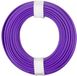 Donau Elektronik 150-016 Draad 1 x 0.50 mm² Violet 10 m