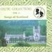 Sonic Rendezvous Greentrax Various Artists - Songs Of Scotland (CD)