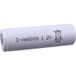 Mexcel Pile rechargeable AA (penlite) NiCd 1.2 V 800 mAh 1 pièce(s)