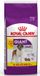 Royal Canin Giant Adult - 15 KG + 3 KG GRATIS