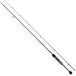 Shimano Spinhengel Sedona AS Trout Area - 198 cm