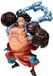 Banpresto Statue PVC One Piece King Of Artist Special ver. II (A: Monkey D.Luffy (Boundman) 17 cm