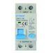 IXTRIMA Stroomonderbreker 1P+N 16A 300mA 220V-6KA klasse A 2 modules 300 mA voor DIN-rail