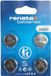 Renata CR2025 Knoopcel Batterijen - Lithium - 3V - 4 stuks