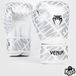 Venum Contender 1.5 XT Bokshandschoenen Kinderen Wit Zilver - 8 OZ