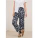Icecat Pantalon en crêpe à motif