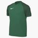 Nike T-shirt Kinderen Dri-FIT Trophy VI Groen - Maat M