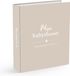 Fyllbooks - Babyshower Bewaarbundel - Invulkaarten - Bewaarmap - A5 Formaat - Beige