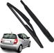 OEM Citroën Ruitenwisserarm en -bladen voor Citroën C2, modeljaren 2003-2008