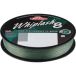 Berkley Monofilament ewl815028-mg whip8