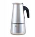 Cebador Cafetière à induction pour 6 tasses (300 ml) - Acier inoxydable