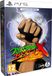 Clear River Games Rushing Beat X: Return of Brawl Brothers Steelbook Edition Xbox One
