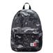 Herschel Classic XL Laptoprugzak - 15 inch - 30L - Print