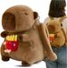 EDIBAZZAR Sac à dos en peluche pour enfants d'âge préscolaire, avec un porte-clés capybara sur la fermeture éclair
