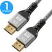 Nuvance - Displayport Kabel - 1 Meter Display Kabel - tot 32.4GBps - 8K Ultra HD - voor TV, Computer, Monitor, Projector & Beamer - Display Port