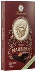 Laurence Marzipan Wild Cherry pure chocolade met marsepein en kersen, 140 g