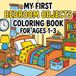 My First Bedroom Objects Coloring Book for Ages 1-3