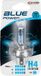 Start H4 Blue Power Halogeenlamp voor autolampen 12V 55W P43t