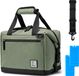 Brisby 4 Laags Geïsoleerde Koeltas - Lunchtas 12 Liter - Extra Ruimte Uitvouwbaar- Groen