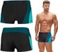 ZAGANO Zwembroek heren M zwart/turquoise