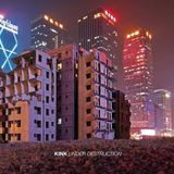 Alive Ag Macro Records Live At Honen-In Temple CD