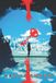 N'oublie Independently Published N'Oublie Jamais - N'oublie jamais Tome 3 Paperback