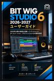 BIT WIG STUDIO 6 2026-2027 Guide de l'utilisateur