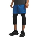 UNDER ARMOUR Pantalon de sport bleu