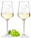 Set de 2 verres à vin gravés 560 ml