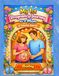 My 1st Pragnancy journey as a Mom: A Coloring Journey of Love, Hope & New Beginnings | Every Kick, Every Dream, Every Moment | A Mom-to-Be Coloring ... Mom, Dad & Baby Our Story, Our Bump, Our Baby