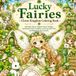 Lucky Fairies Clover Kingdom Coloring Book