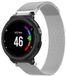 By Qubix Qubix Milanese bandje Small Zilver Geschikt voor Garmin Approach S20